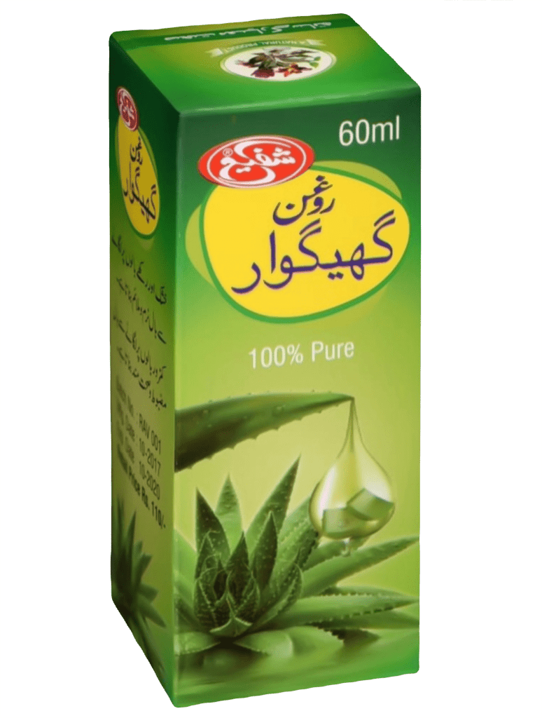 Aloe vera oil (Roghan - e - Ghegwar) - shaffilabs.com