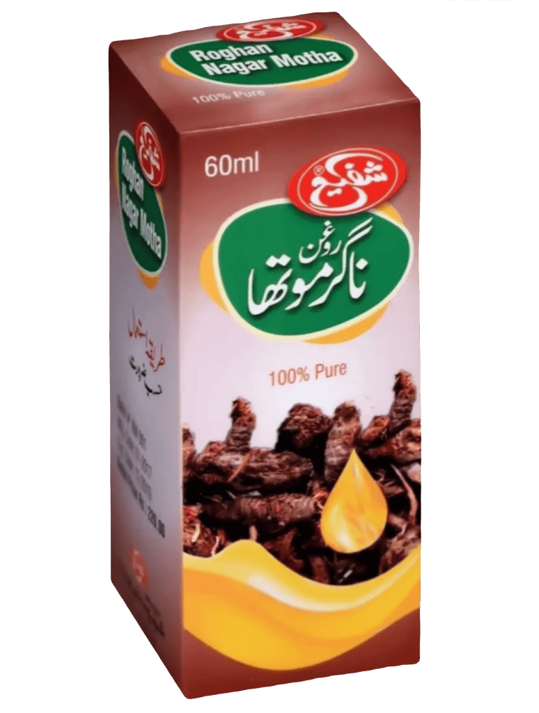 Roghan - e - Nagarmotha (Nut grass oil) - shaffilabs.com