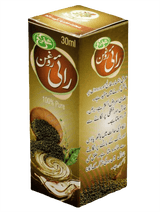 Roghan-e-Rai (Black Mustard oil)