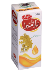 Taramira oil (Bitter Mustard oil)
