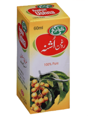 Roghan-e-Ushna (Lichen oil)