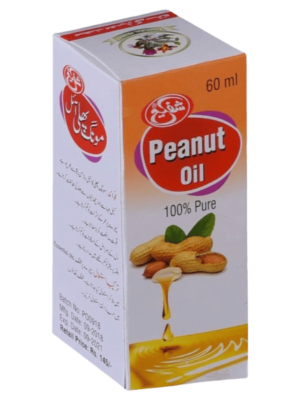 Peanut oil (Mongphali ka Tail) - shaffilabs.com