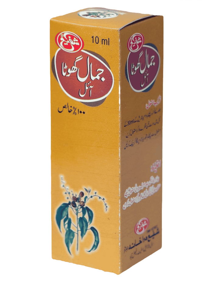 Roghan-e-Jamalgota (Croton Seed Oil)