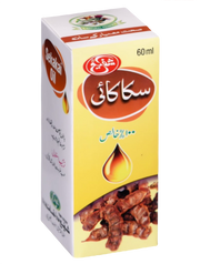 Sikakai oil (Acacia Concina Oil)