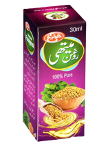 Roghan-e-Methi (Fenugreek Oil)