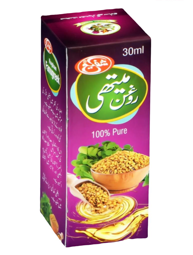 Roghan - e - Methi (Fenugreek Oil) - shaffilabs.com