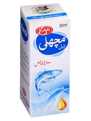 Fish oil (Roghan-e-Machli)