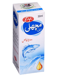Fish oil (Roghan - e - Machli) - shaffilabs.com