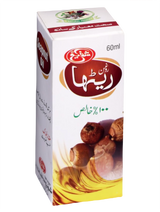 Roghan-e-Retha (Soapnut Oil)