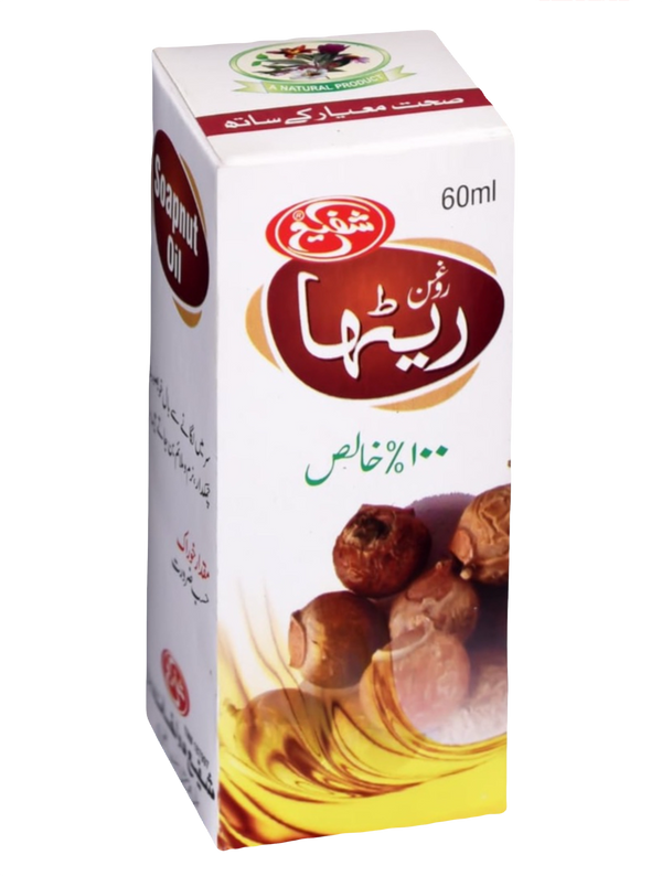 Roghan-e-Retha (Soapnut Oil)