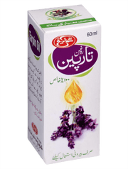 Turpentine Oil (Roghan - e - Tarpeen) - shaffilabs.com