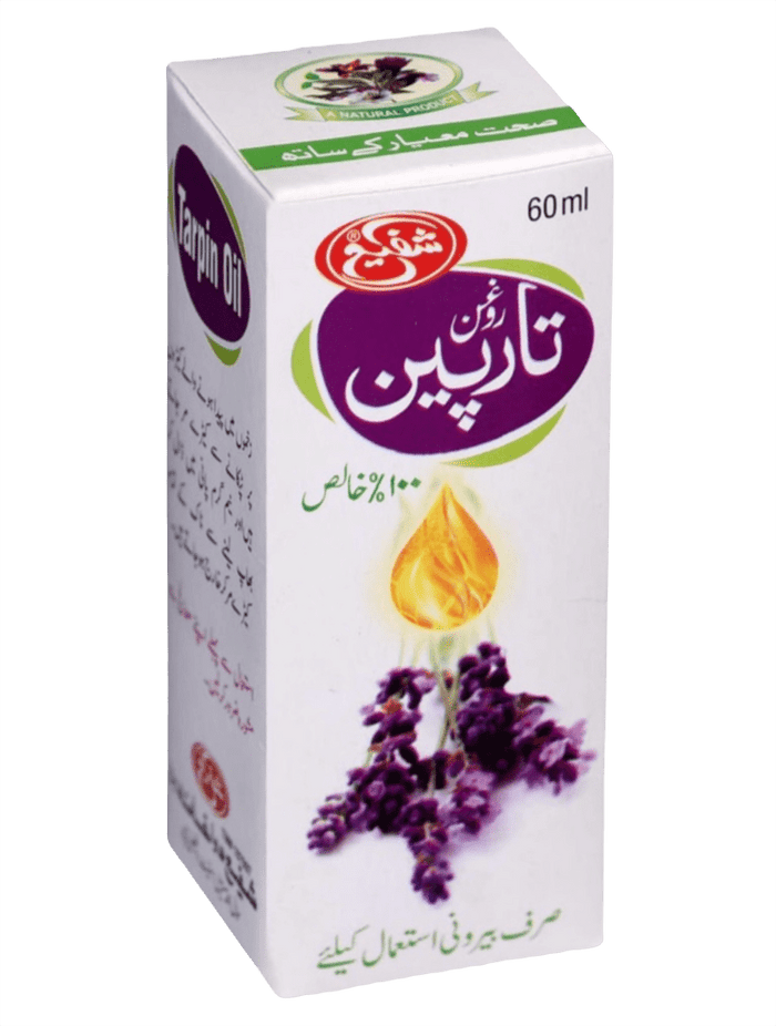Turpentine Oil (Roghan-e-Tarpeen)