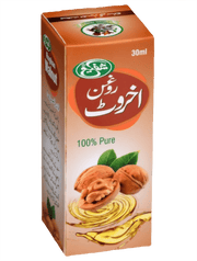 Roghan - e - Akhrot (Walnut Oil) - shaffilabs.com