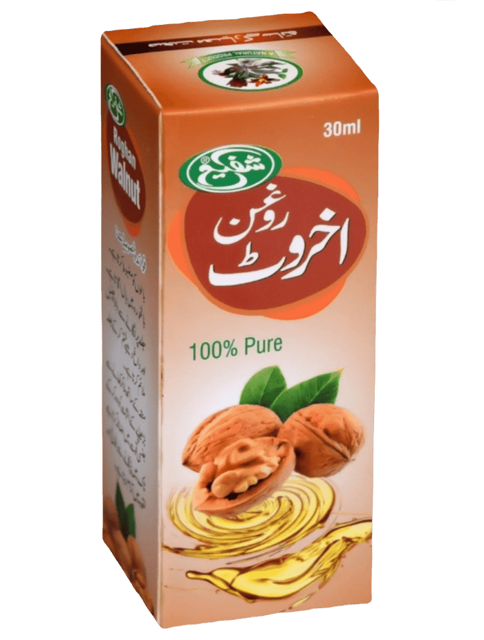Roghan-e- Akhrot (Walnut Oil)