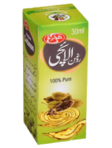 Roghan - e - Ilaichi (Cardamom Oil) - shaffilabs.com