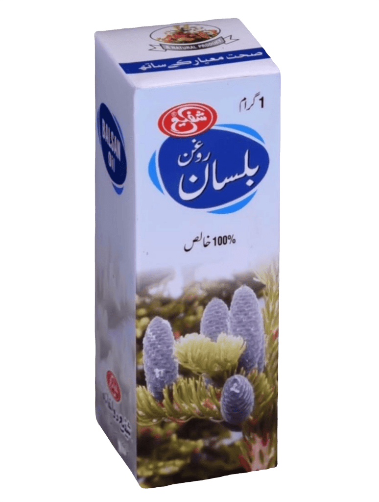 Roghan - e - Bilsan (Imported from Badar, Saudi Arabia) - shaffilabs.com