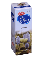 Roghan - e - Bilsan (Imported from Badar, Saudi Arabia) - shaffilabs.com