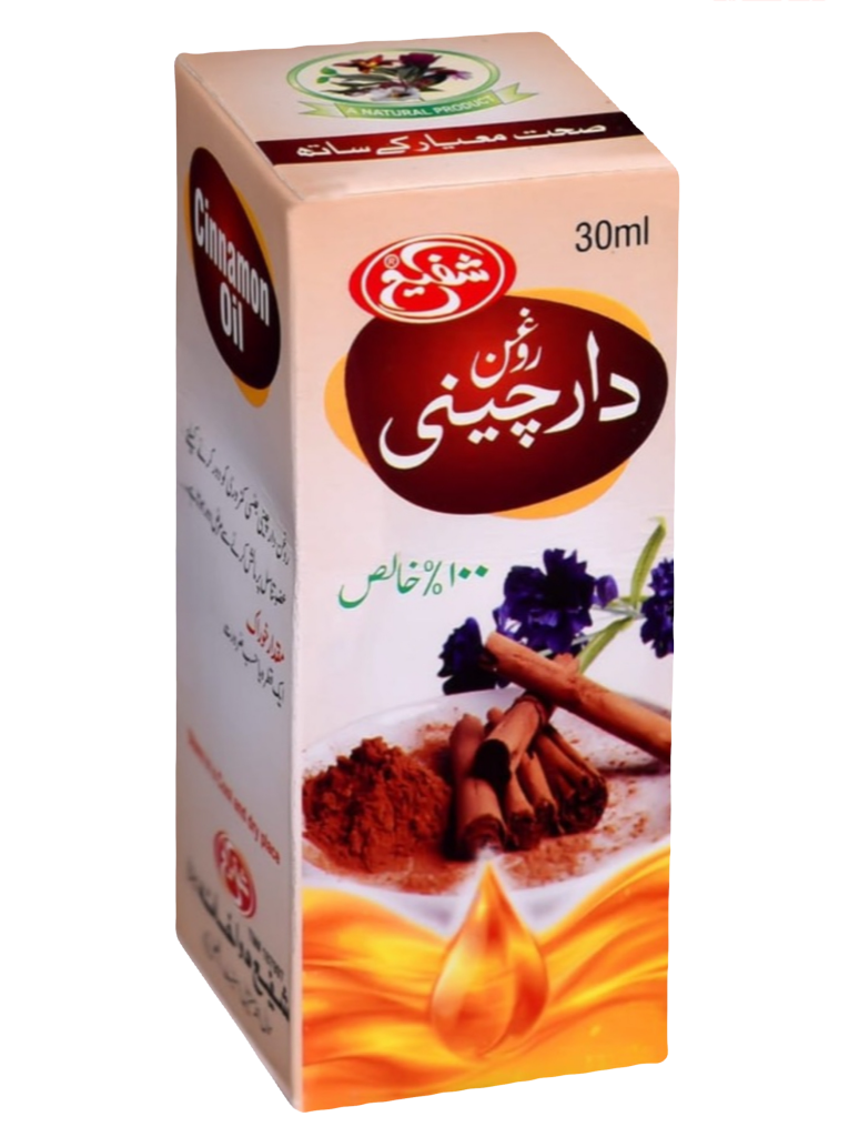 Roghan - e - Darchini (Cinnamon Oil) - shaffilabs.com