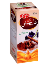 Roghan - e - Darchini (Cinnamon Oil) - shaffilabs.com