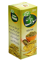 Roghan - e - Sonf (Fennel Seed Oil) - shaffilabs.com