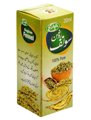 Roghan - e - Sonf (Fennel Seed Oil) - shaffilabs.com