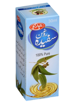 Roghan - e - Sufaida (Eucalyptus Oil) - shaffilabs.com