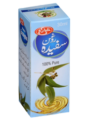 Roghan - e - Sufaida (Eucalyptus Oil) - shaffilabs.com