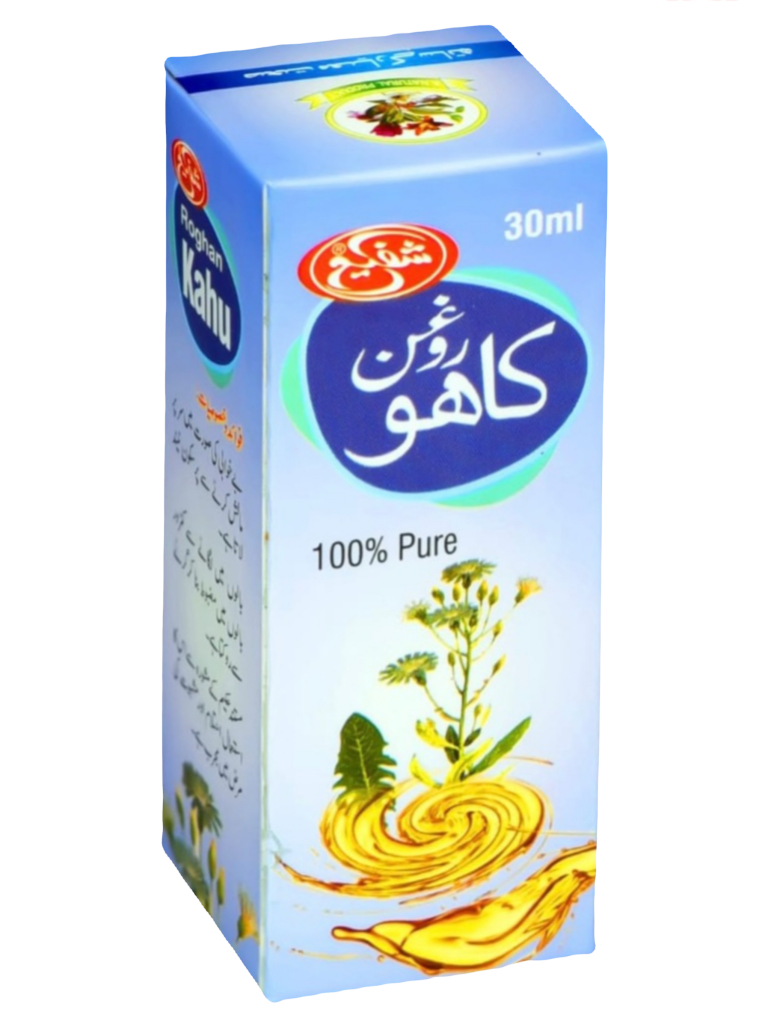 Roghan - e - Kahu (Lettuce Seed Oil) - shaffilabs.com