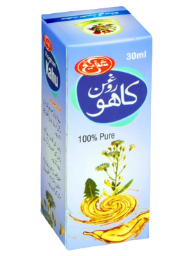 Roghan - e - Kahu (Lettuce Seed Oil) - shaffilabs.com