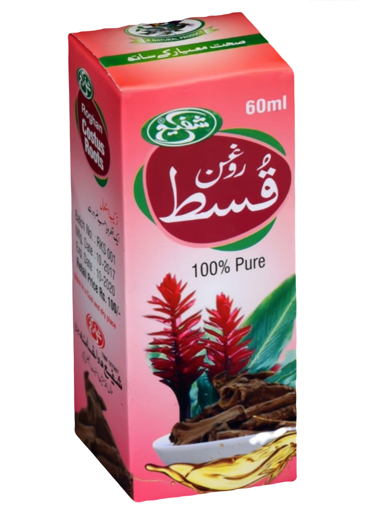 Roghan - e - Qust (Costus Root Oil) - shaffilabs.com
