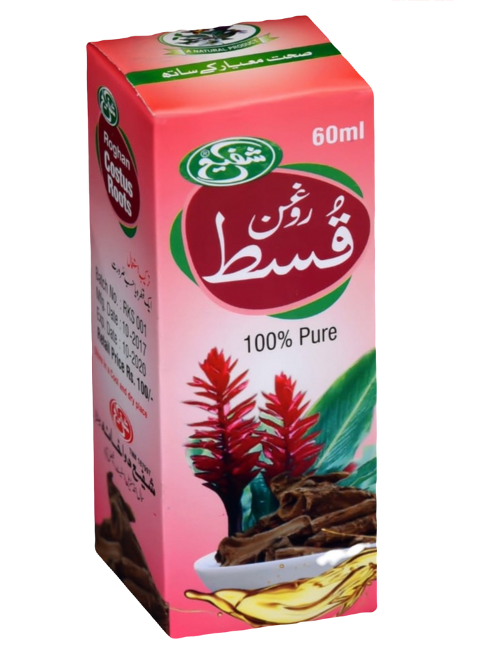Roghan-e-Qust (Costus Root Oil)