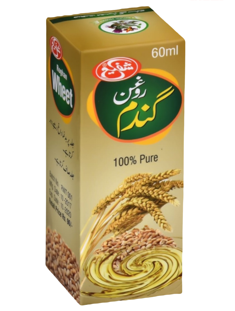 Roghan - e - Gandum (Wheat Germ Oil) - shaffilabs.com