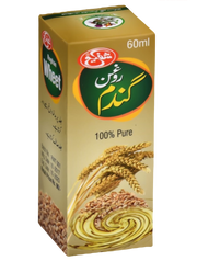 Roghan - e - Gandum (Wheat Germ Oil) - shaffilabs.com