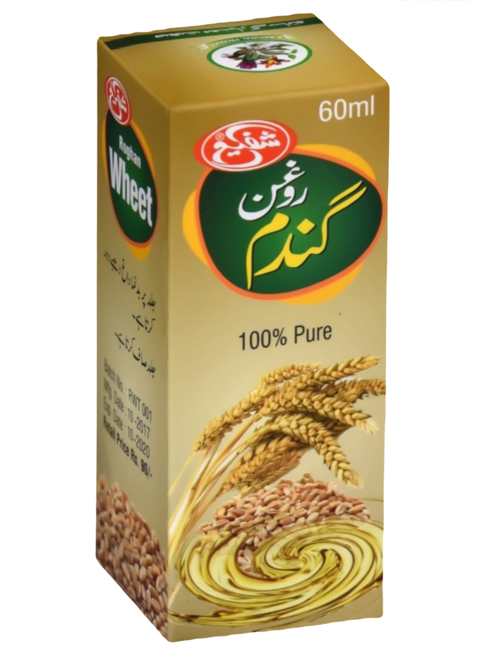 Roghan-e-Gandum (Wheat Germ Oil)