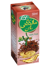 Roghan - e - Malkangni (Staff Tree Oil) - shaffilabs.com