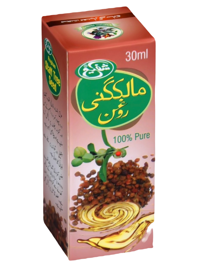 Roghan-e-Malkangni (Staff Tree Oil)