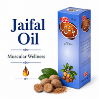 Roghan-e-Jaifal (Nutmeg Oil)