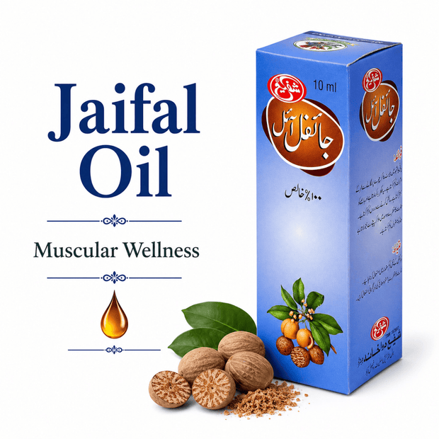 Roghan-e-Jaifal (Nutmeg Oil)