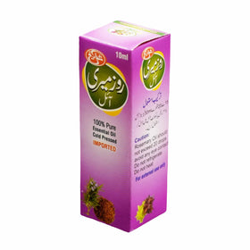 Rosemary Oil