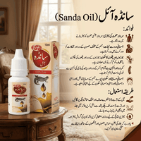 Sanda Oil-Herbal Wellness Oil for Men