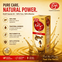 Sanda Oil-Herbal Wellness Oil for Men