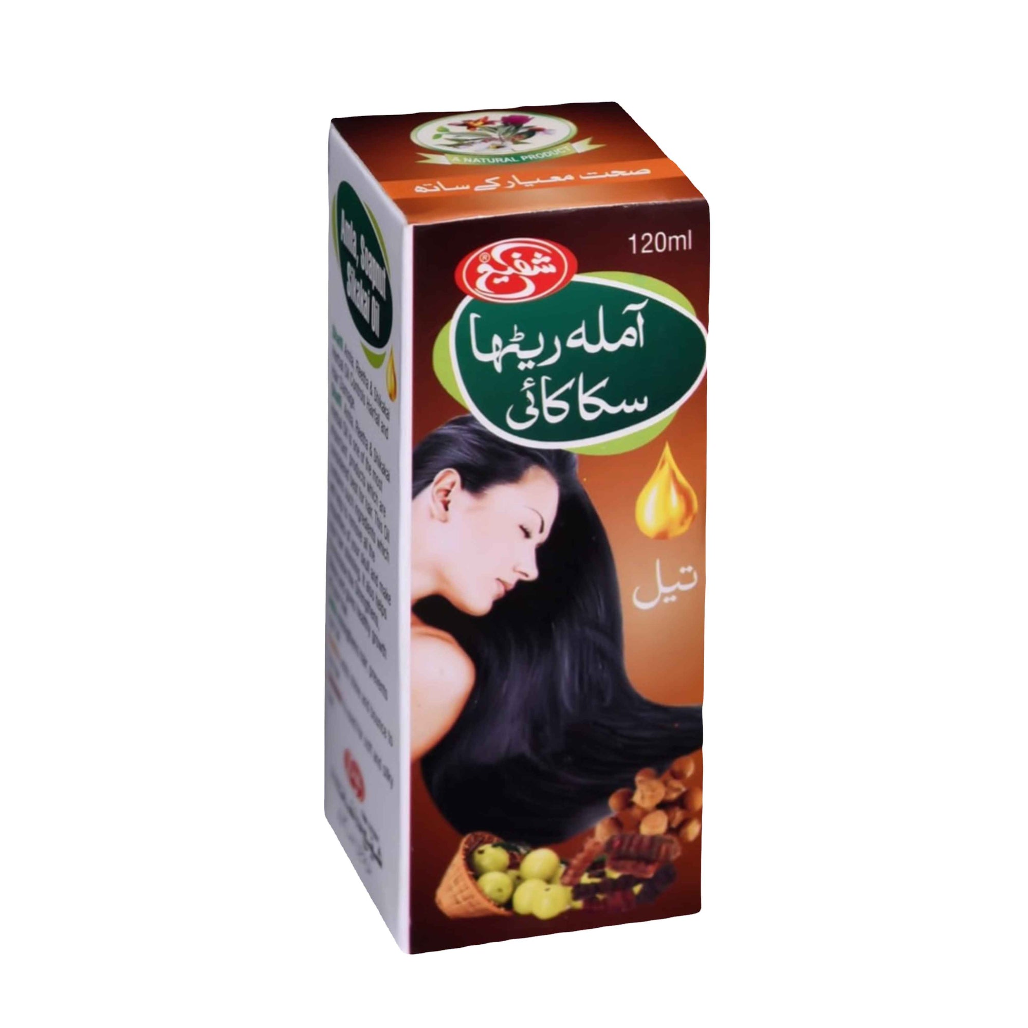 Amla Retha Sikakai Oil