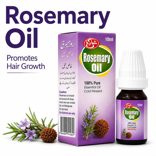 Rosemary Oil