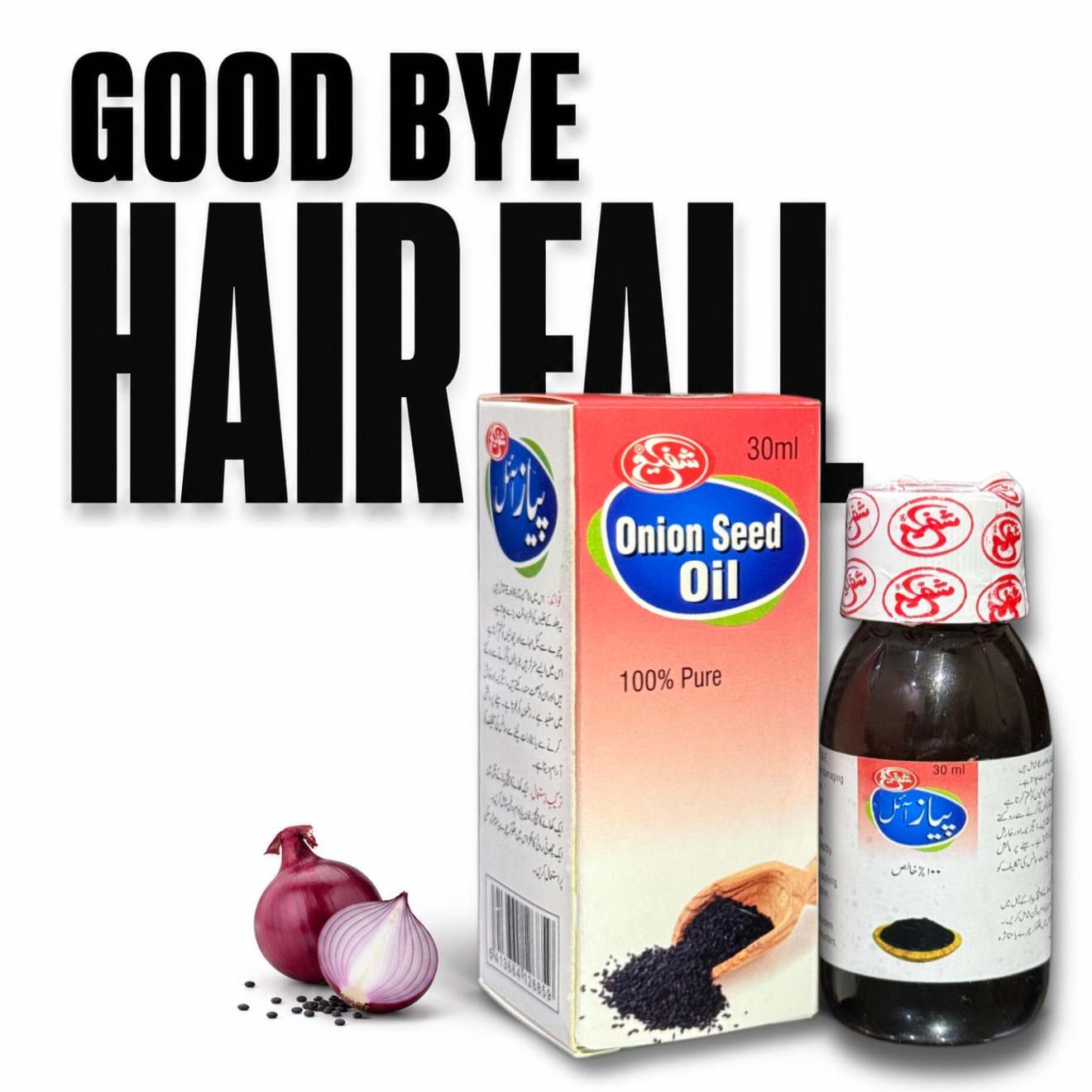 Onion seed Oil (Roghan-e-Pyaz)