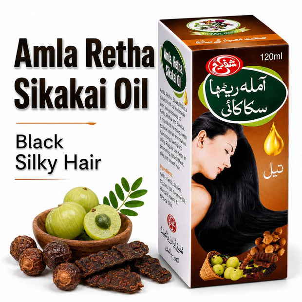 Amla Retha Sikakai Oil