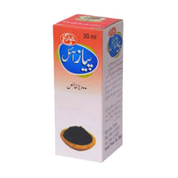 Onion seed Oil (Roghan-e-Pyaz)