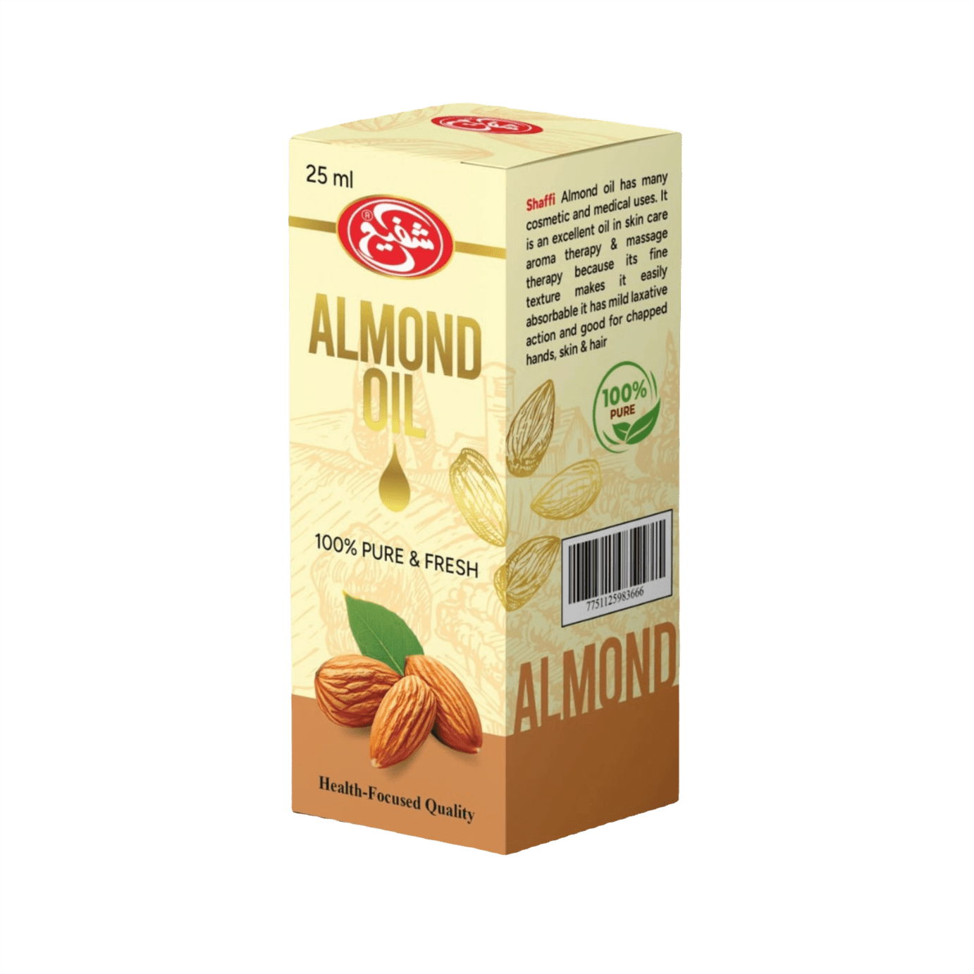 Almond Oil (Roghan-e-Badam)